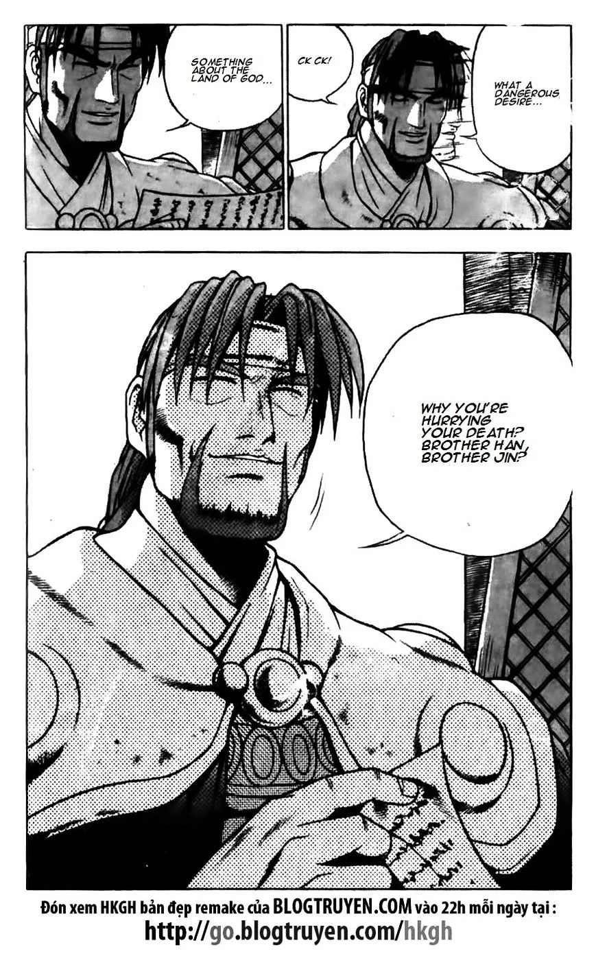 Ruler Of The Land Chapter 170 page 23 - 