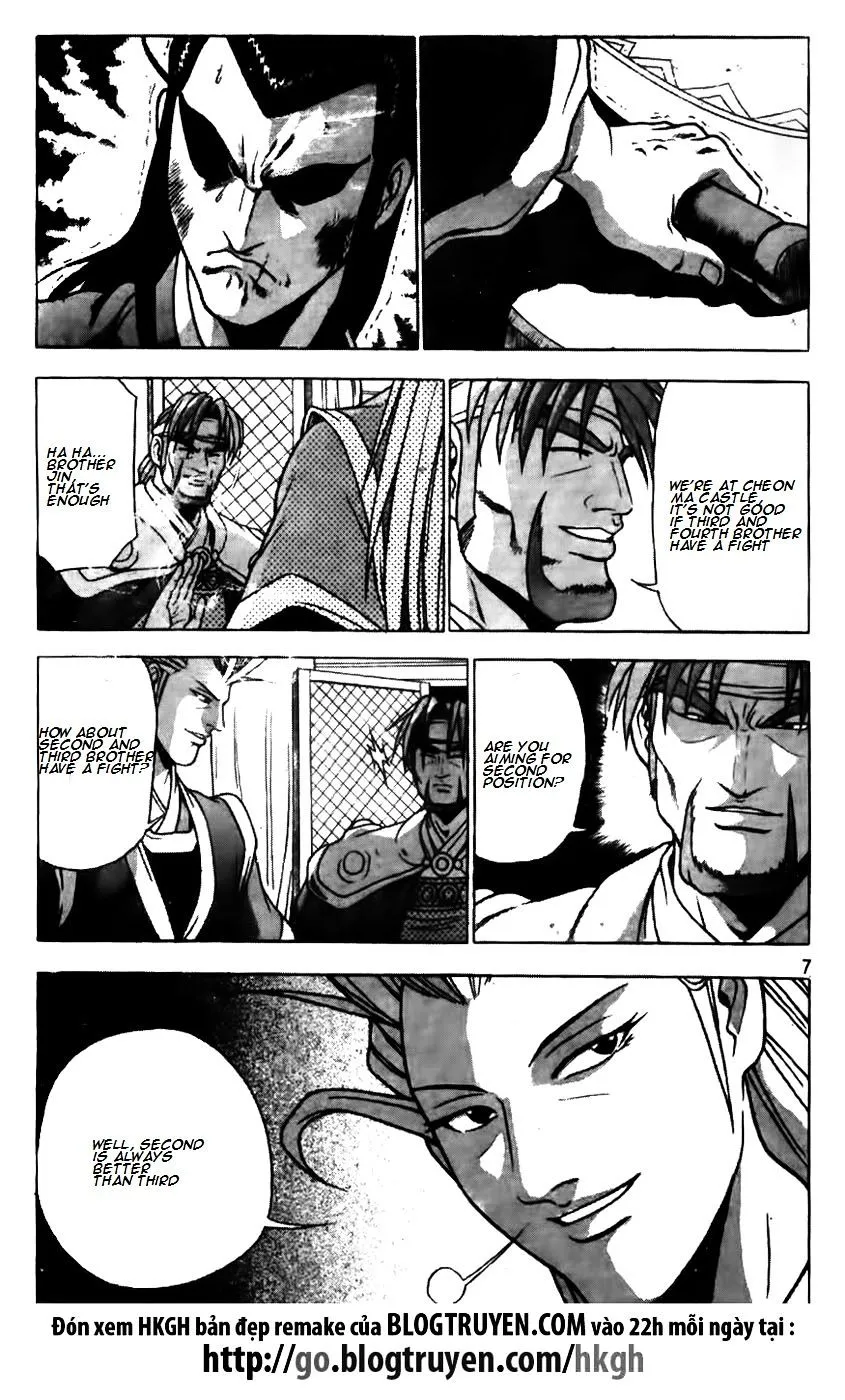 Ruler Of The Land Chapter 170 page 7 - 
