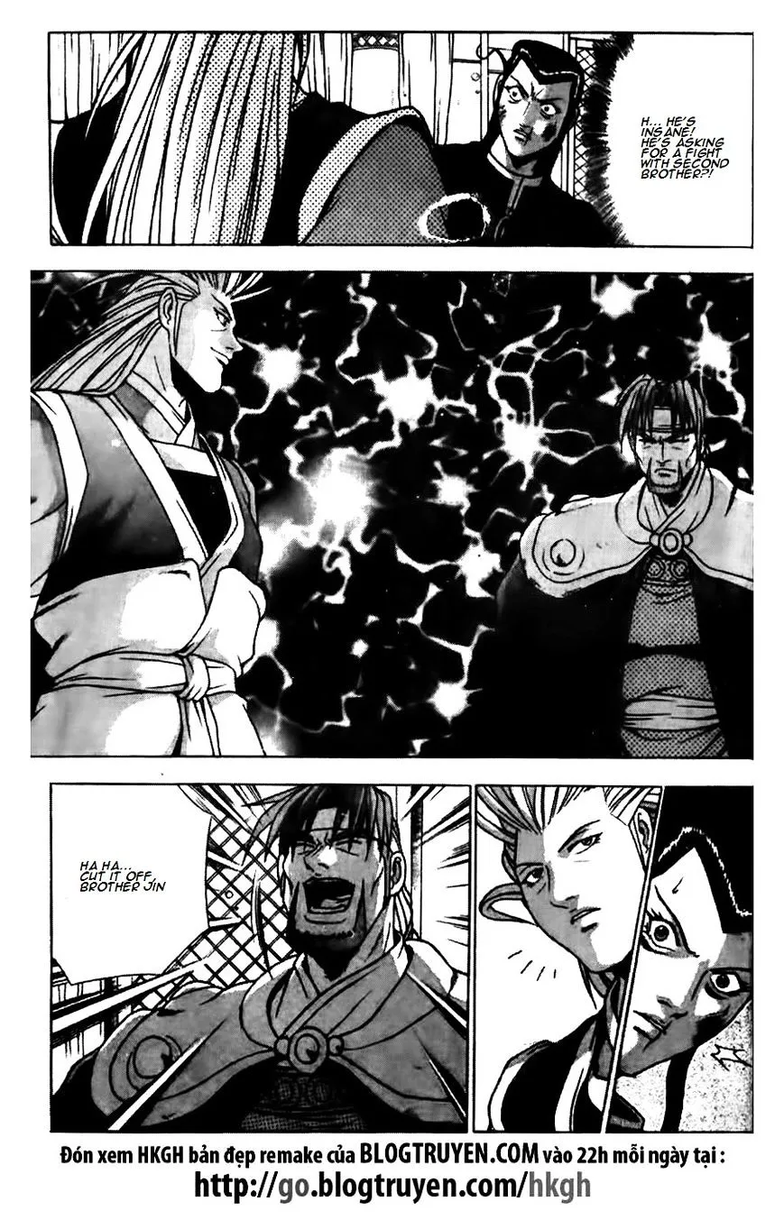 Ruler Of The Land Chapter 170 page 8 - 