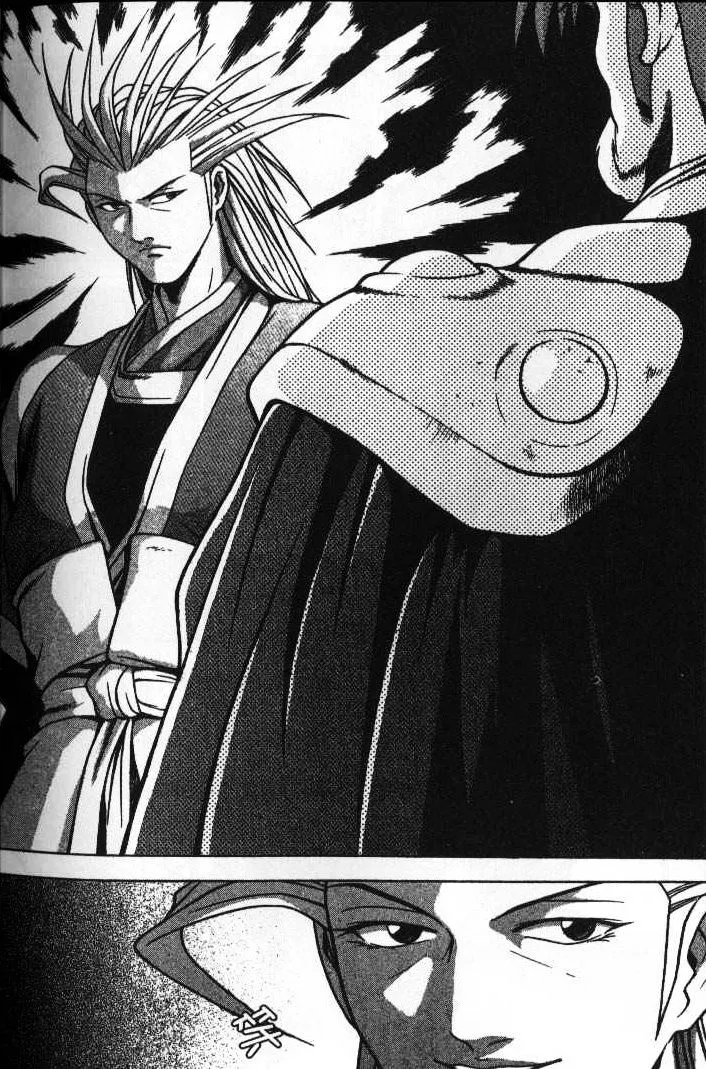 Ruler Of The Land Chapter 170 page 10 - 