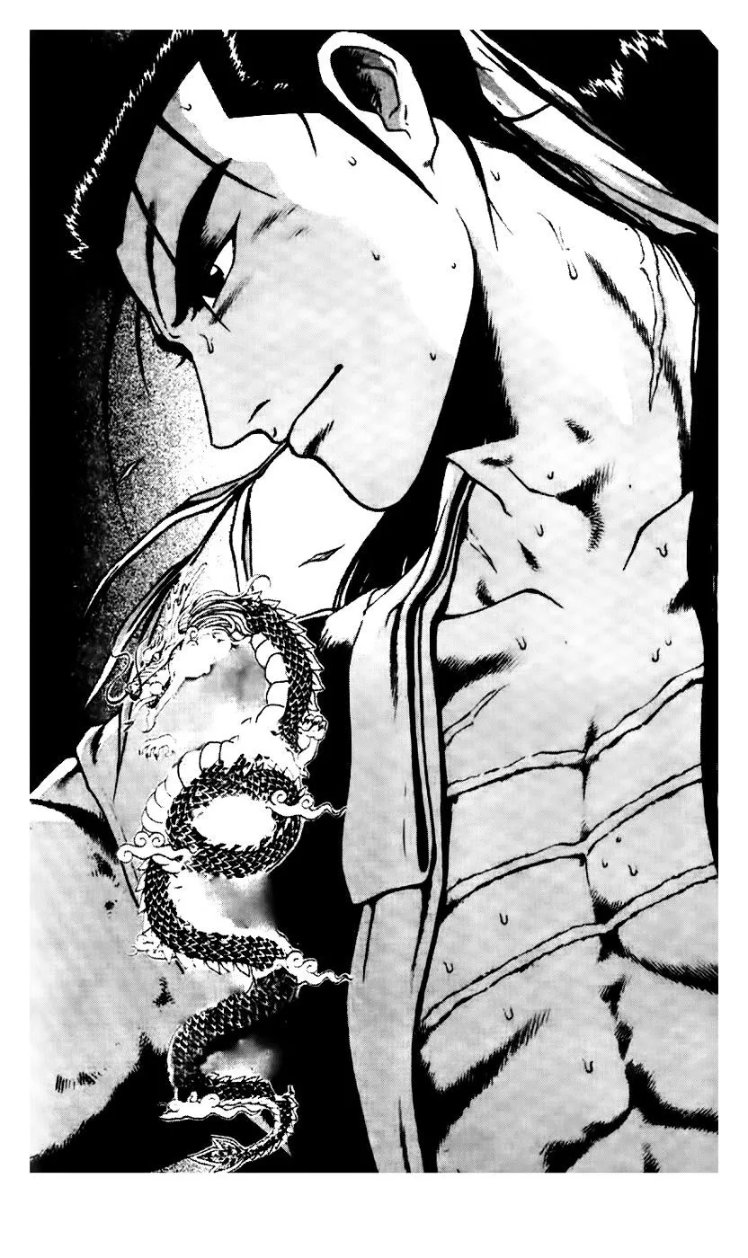Ruler Of The Land Chapter 171 page 1 - 