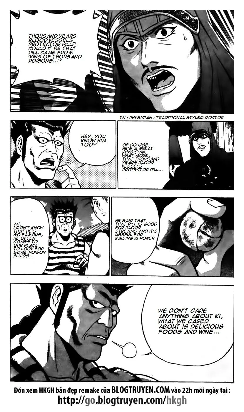 Ruler Of The Land Chapter 171 page 11 - 