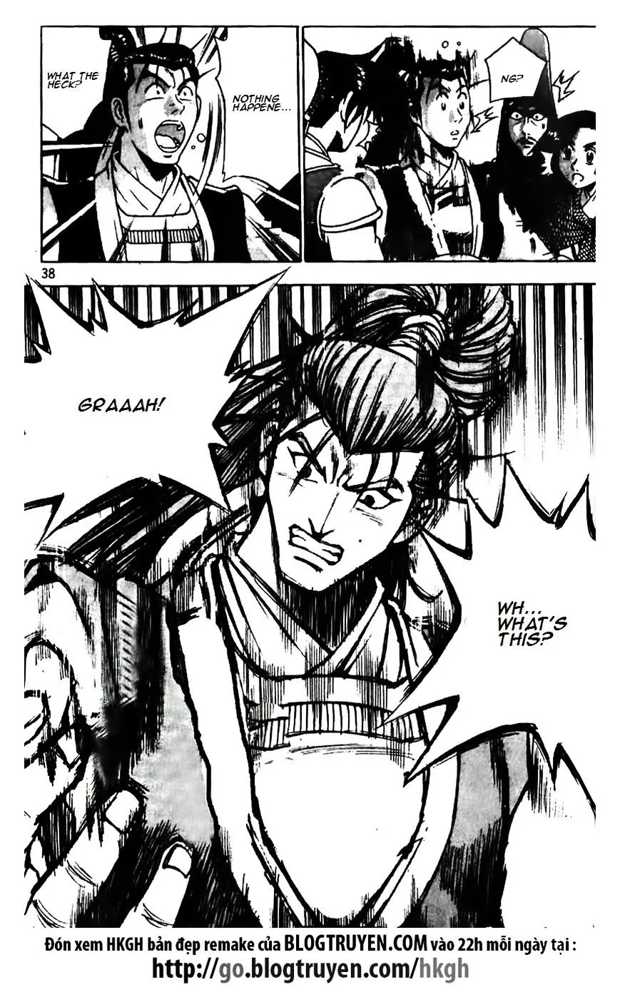 Ruler Of The Land Chapter 171 page 14 - 