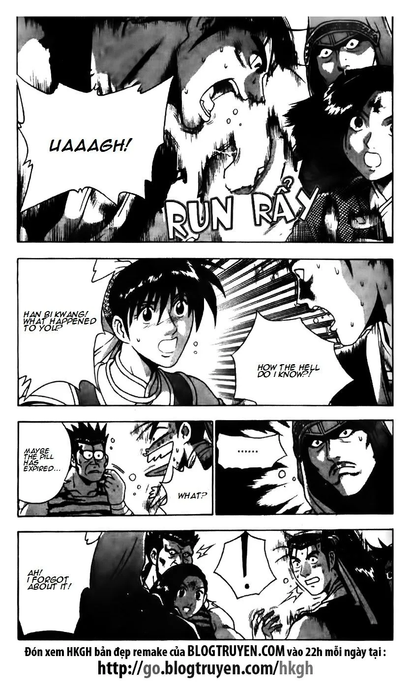 Ruler Of The Land Chapter 171 page 15 - 
