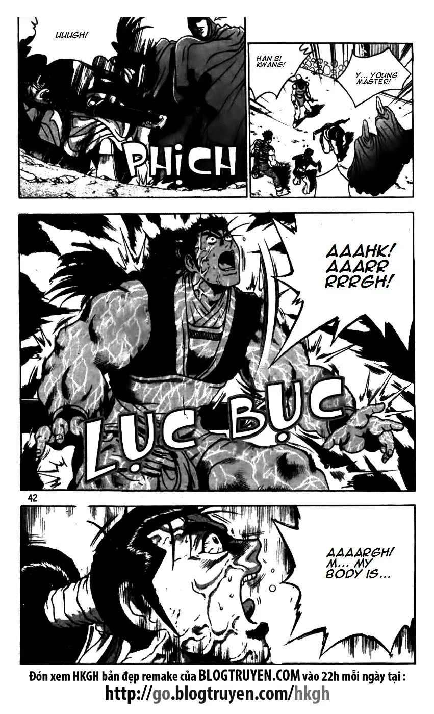 Ruler Of The Land Chapter 171 page 17 - 