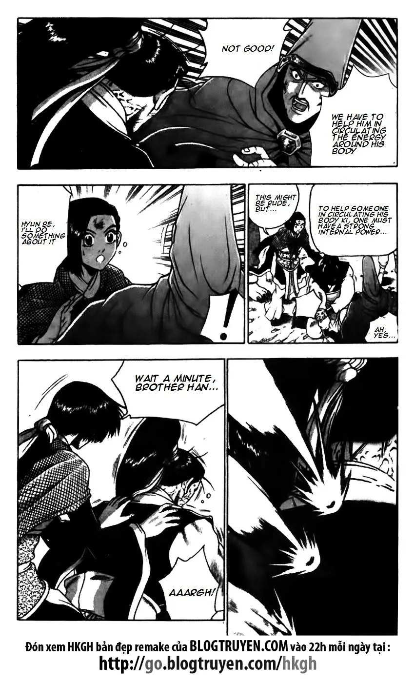 Ruler Of The Land Chapter 171 page 18 - 