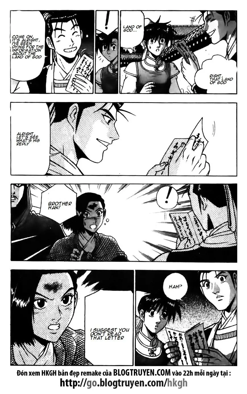 Ruler Of The Land Chapter 171 page 3 - 