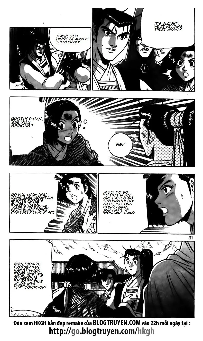 Ruler Of The Land Chapter 171 page 7 - 