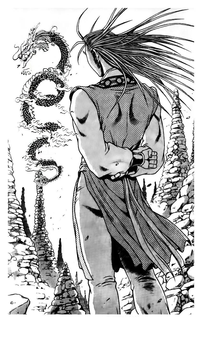 Ruler Of The Land Chapter 172 page 1 - 