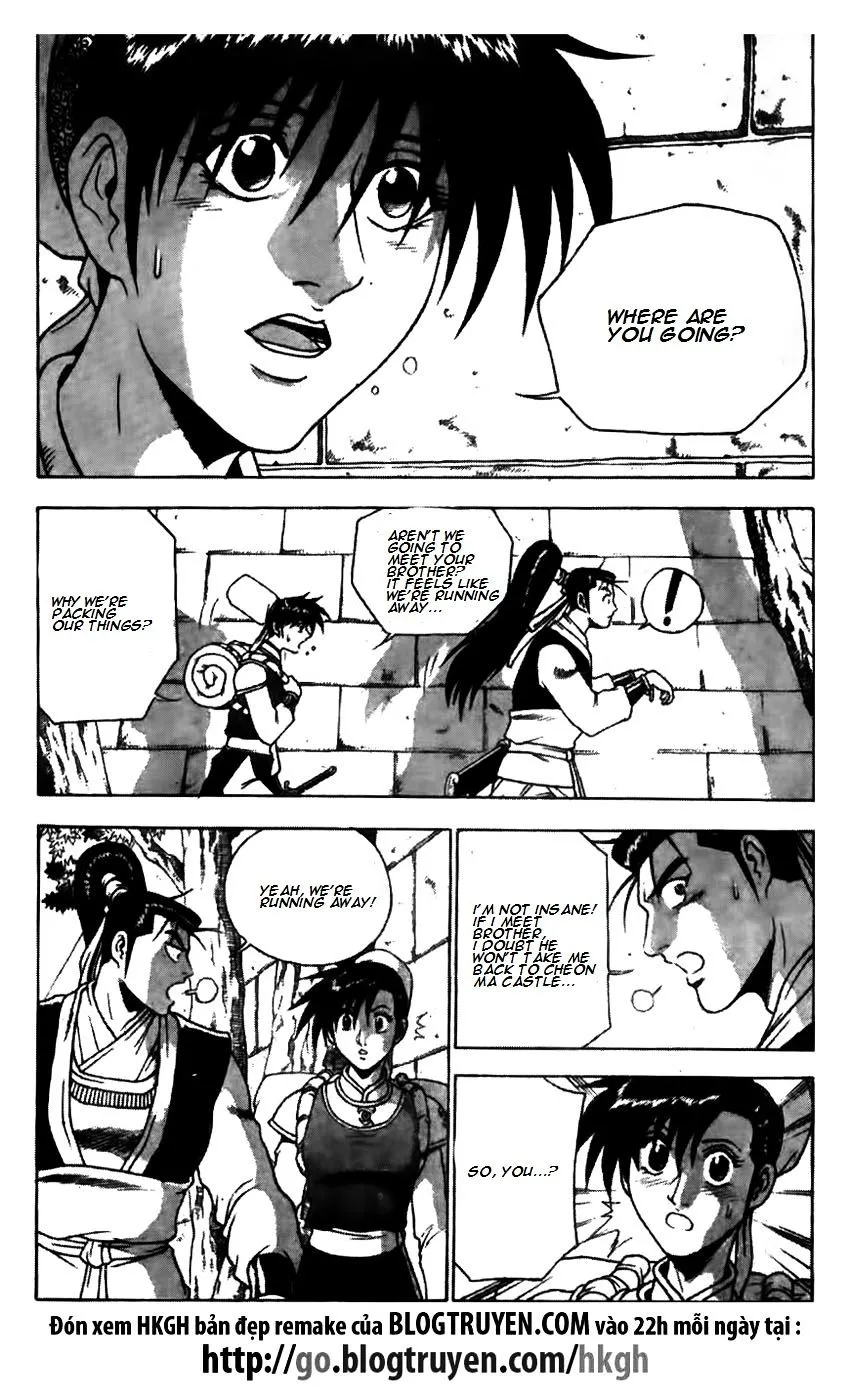 Ruler Of The Land Chapter 172 page 11 - 
