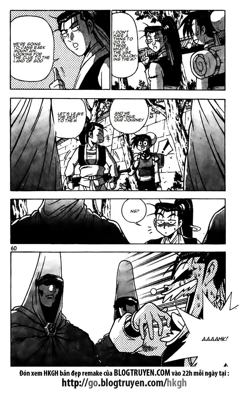Ruler Of The Land Chapter 172 page 12 - 