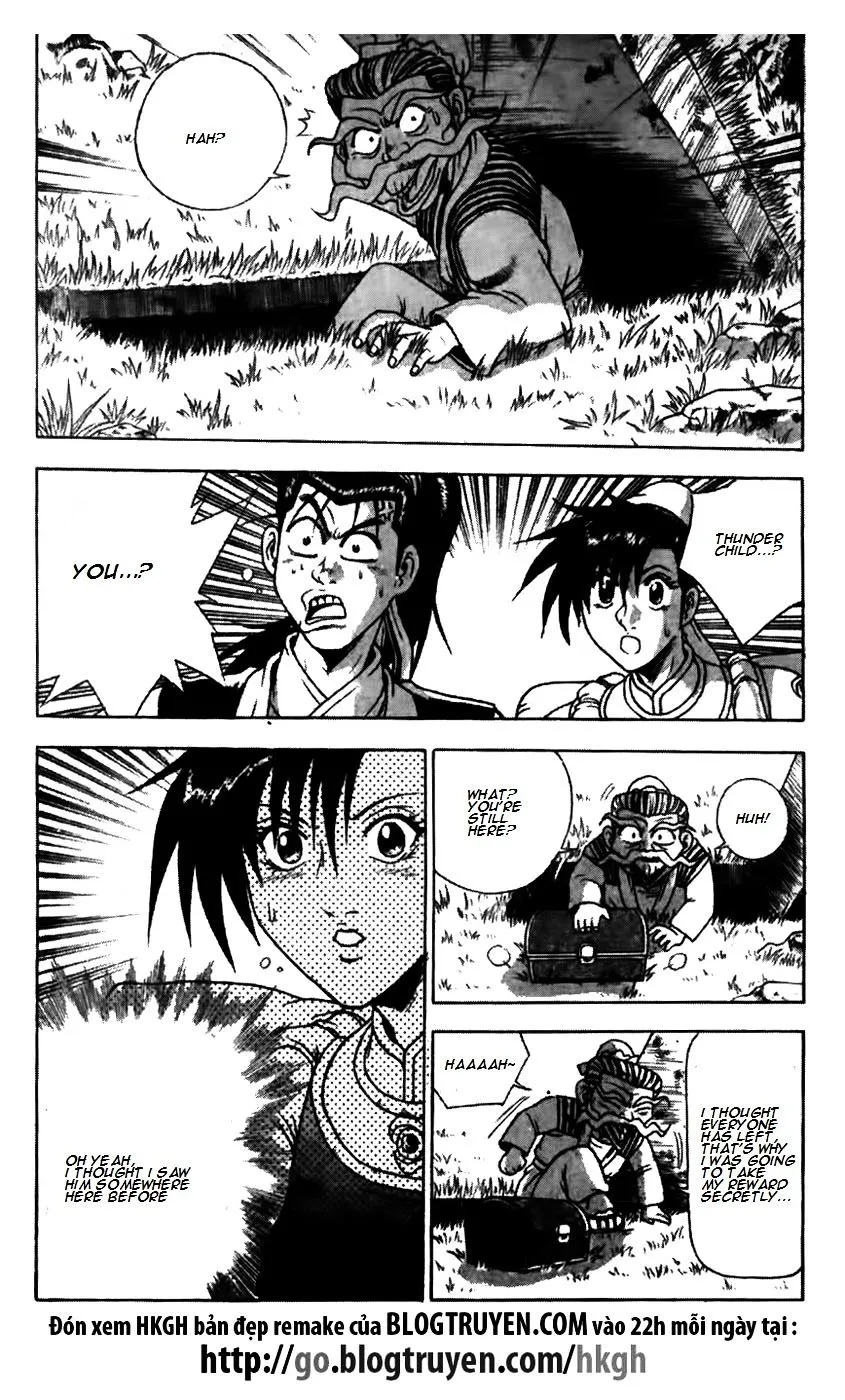 Ruler Of The Land Chapter 172 page 14 - 