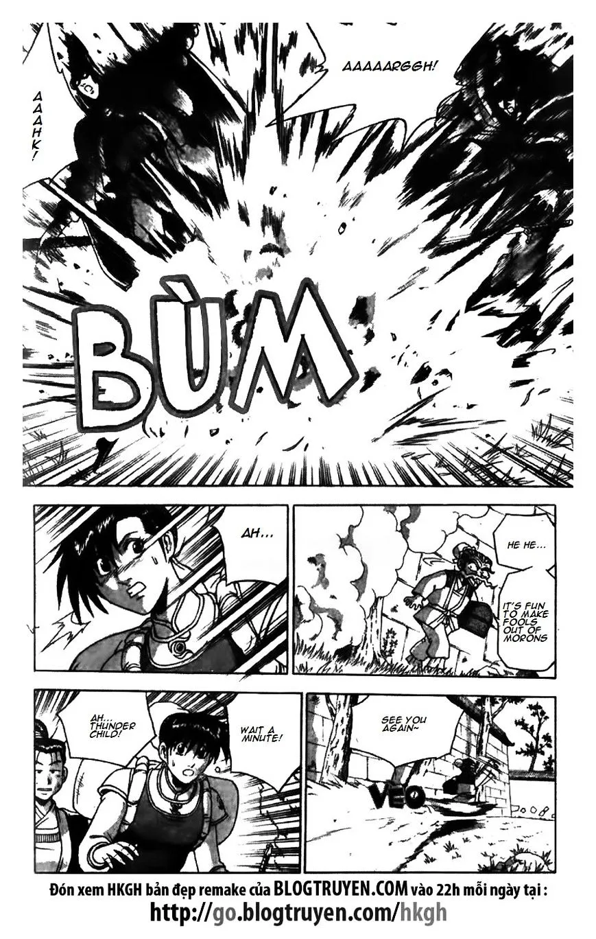 Ruler Of The Land Chapter 172 page 17 - 