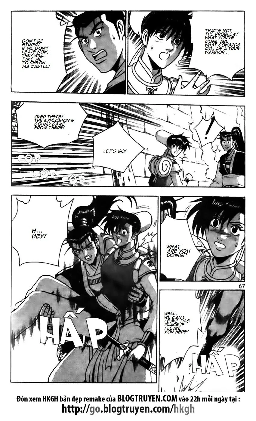 Ruler Of The Land Chapter 172 page 19 - 