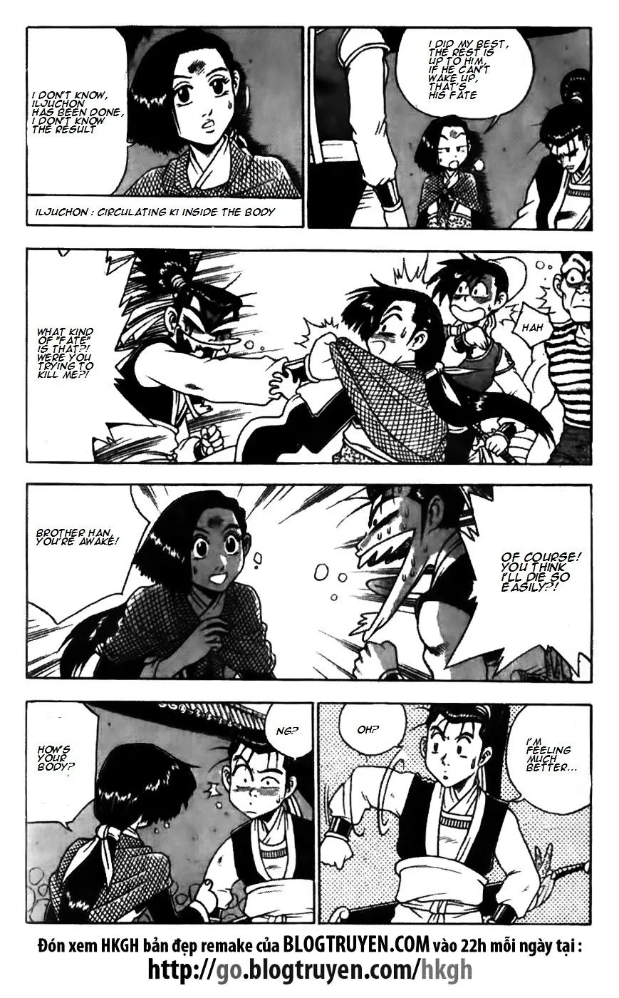 Ruler Of The Land Chapter 172 page 3 - 