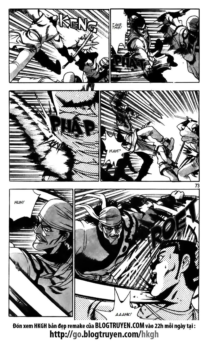 Ruler Of The Land Chapter 172 page 24 - 
