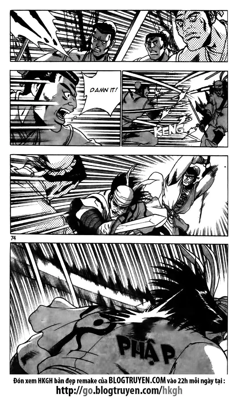 Ruler Of The Land Chapter 172 page 25 - 