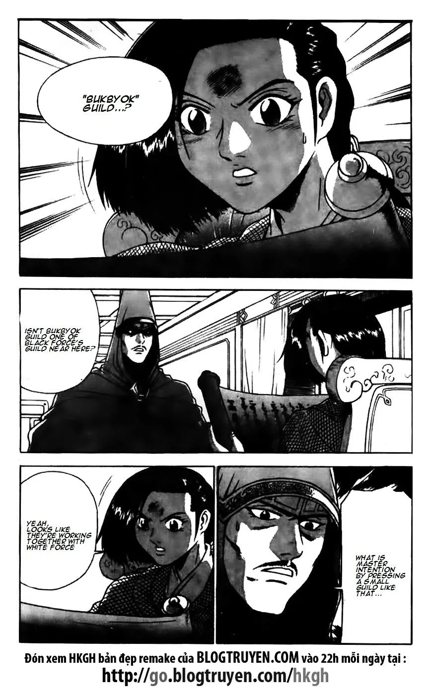 Ruler Of The Land Chapter 172 page 9 - 