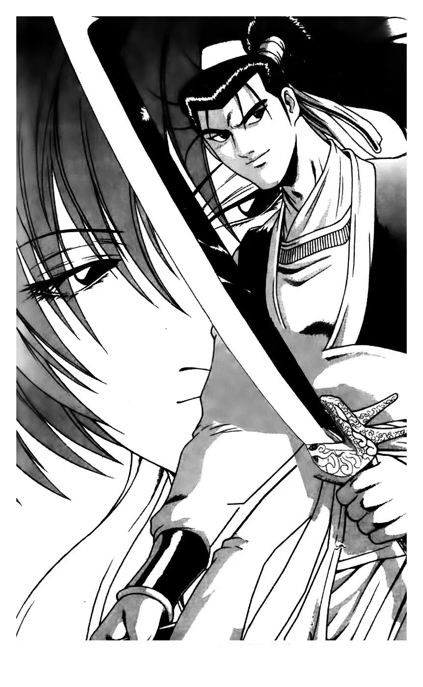 Ruler Of The Land Chapter 173 page 1 - 