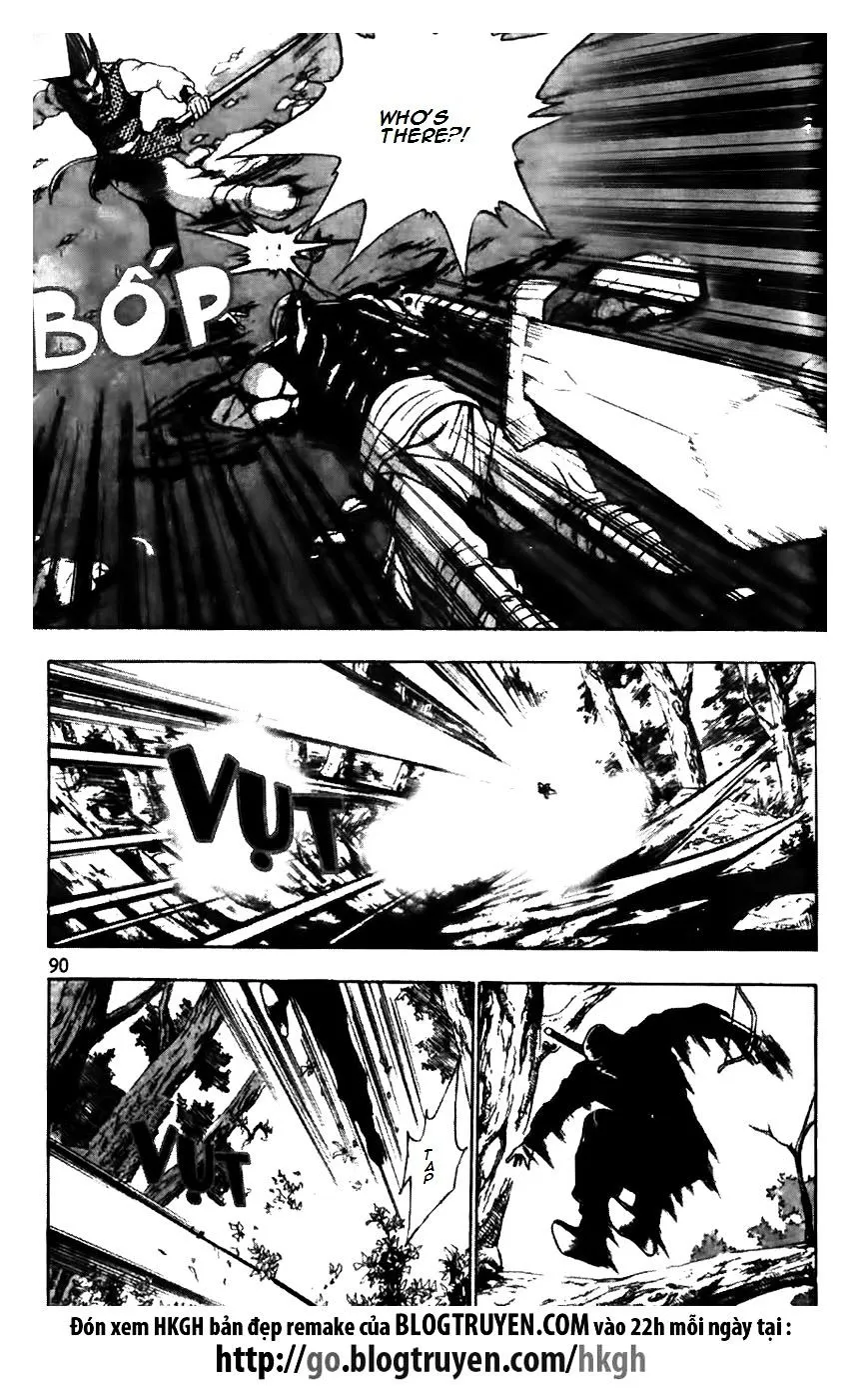Ruler Of The Land Chapter 173 page 15 - 