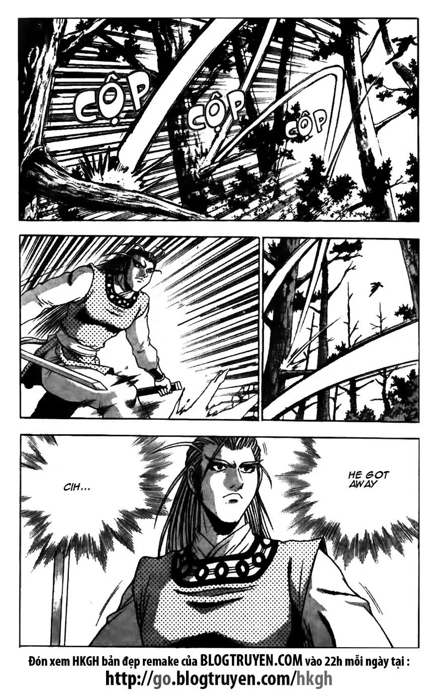 Ruler Of The Land Chapter 173 page 16 - 