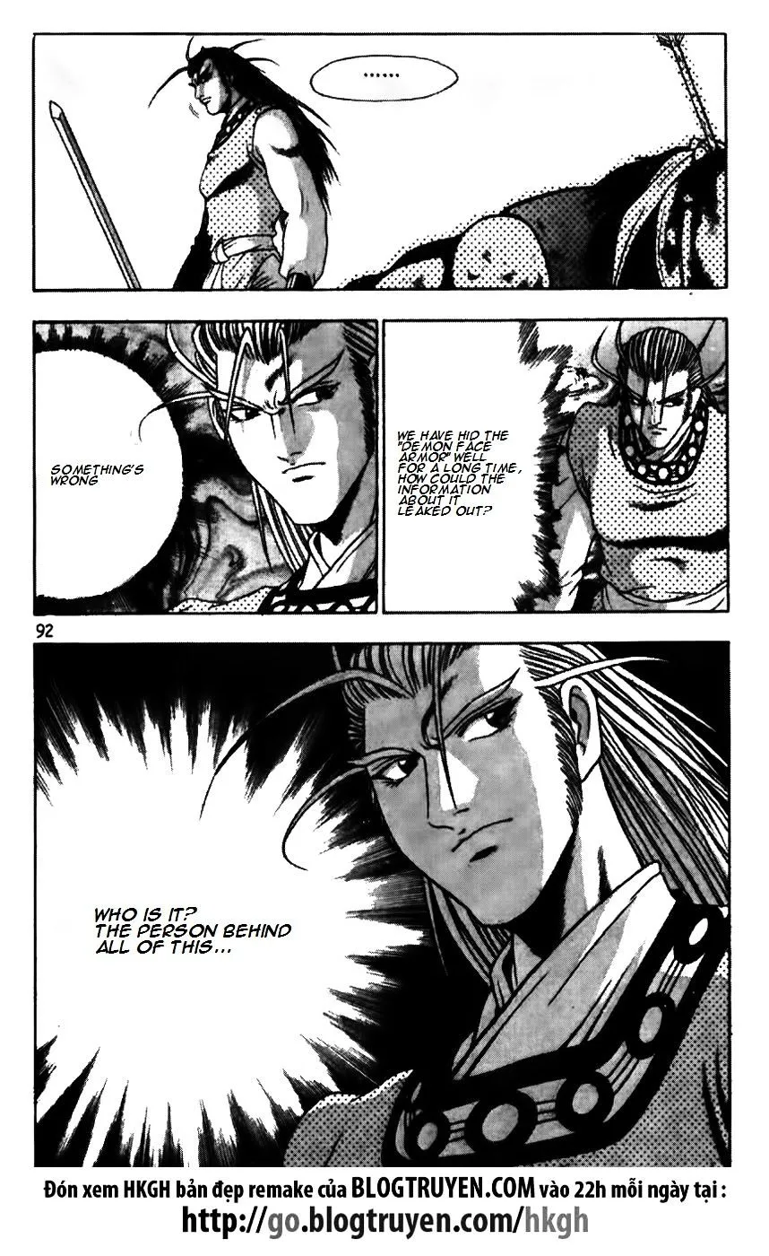 Ruler Of The Land Chapter 173 page 17 - 