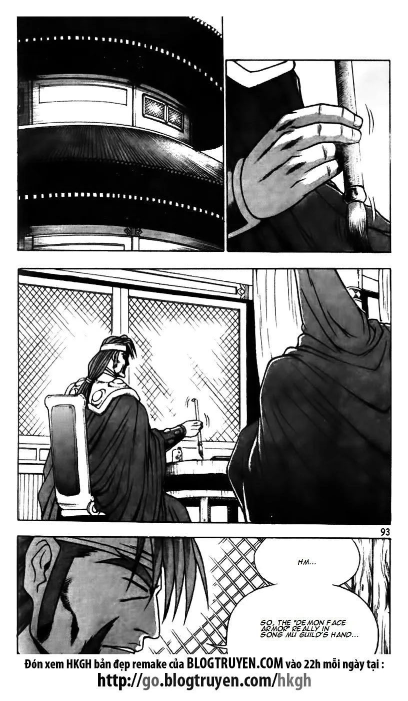 Ruler Of The Land Chapter 173 page 18 - 