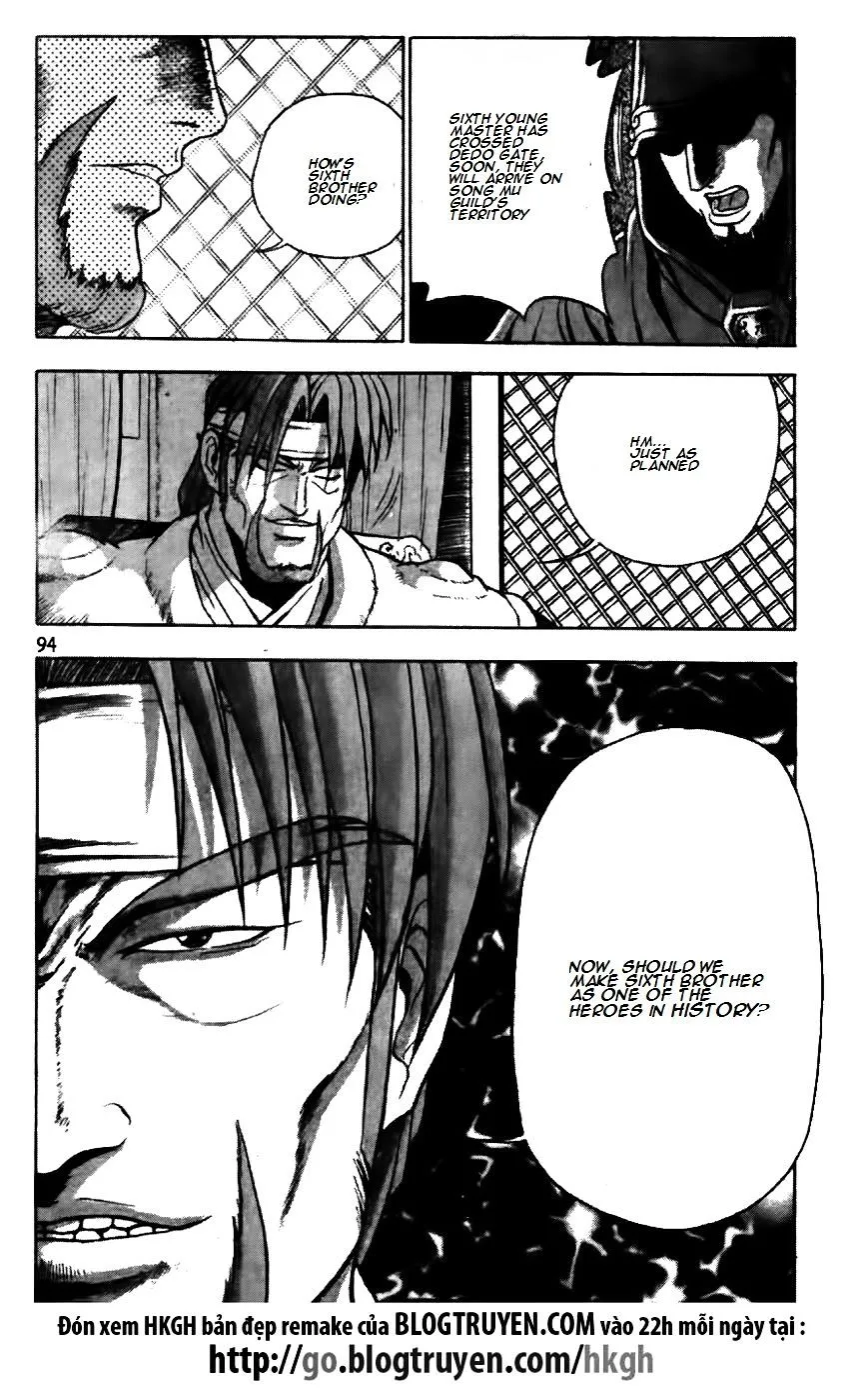Ruler Of The Land Chapter 173 page 19 - 