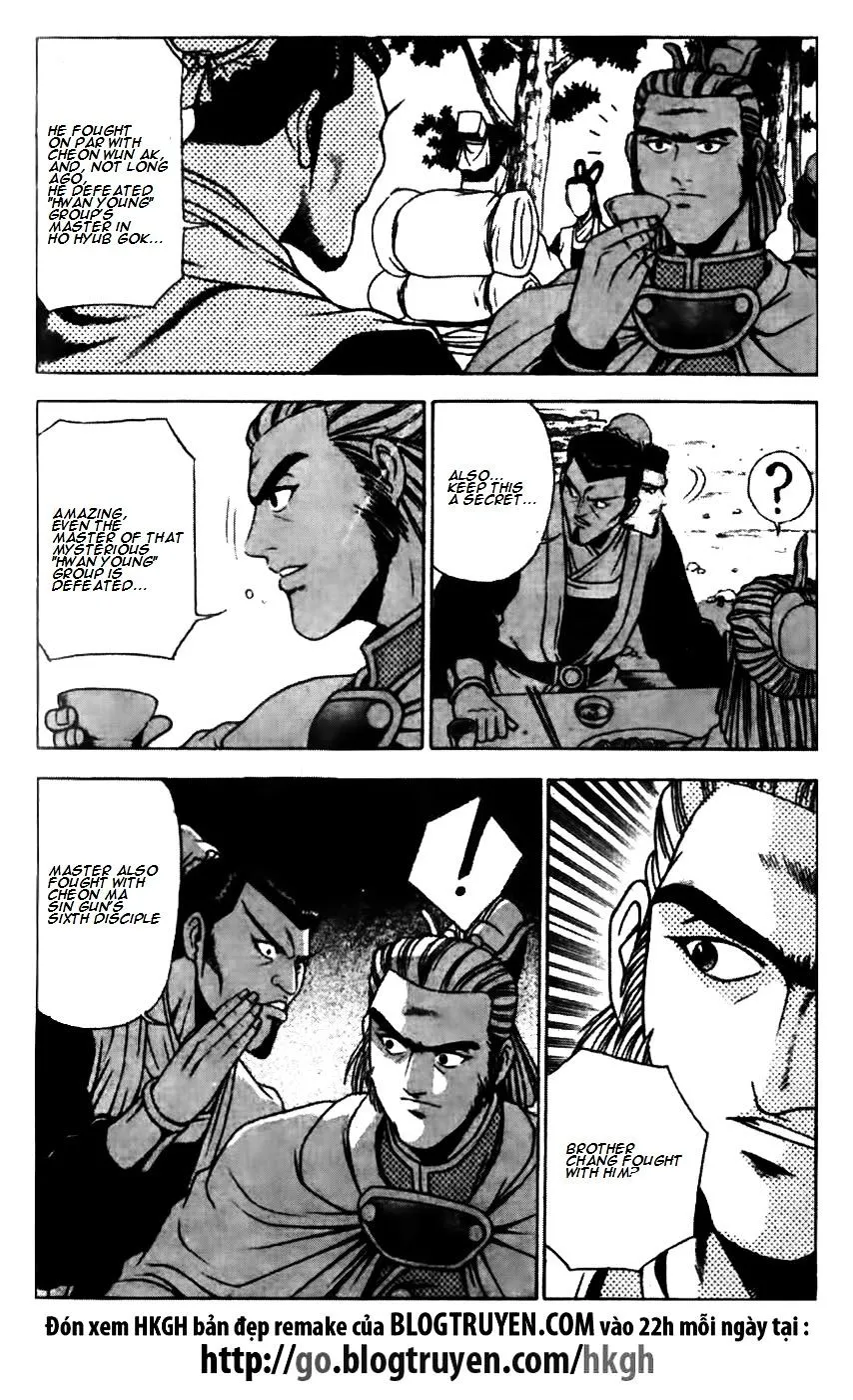 Ruler Of The Land Chapter 173 page 21 - 