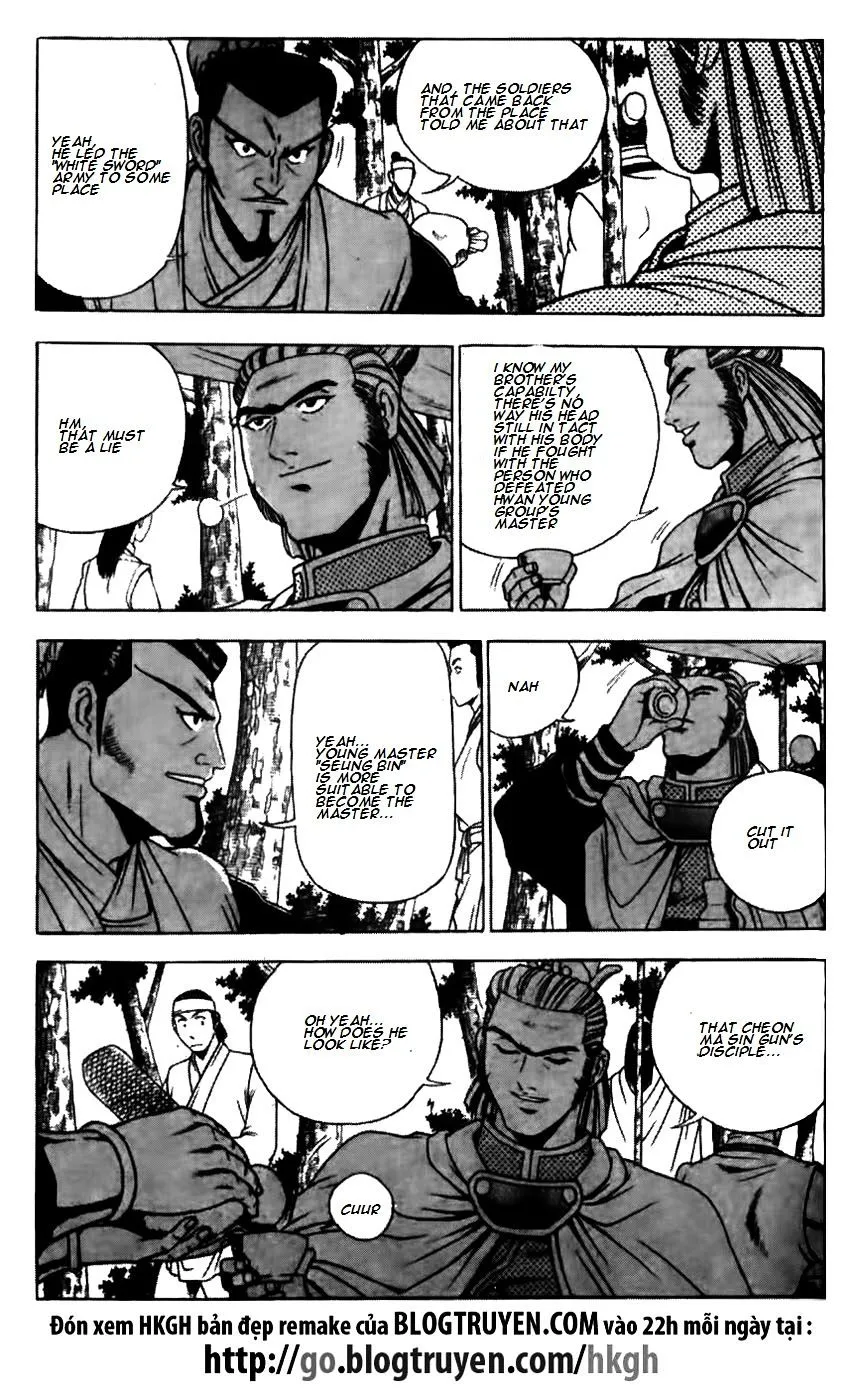 Ruler Of The Land Chapter 173 page 22 - 