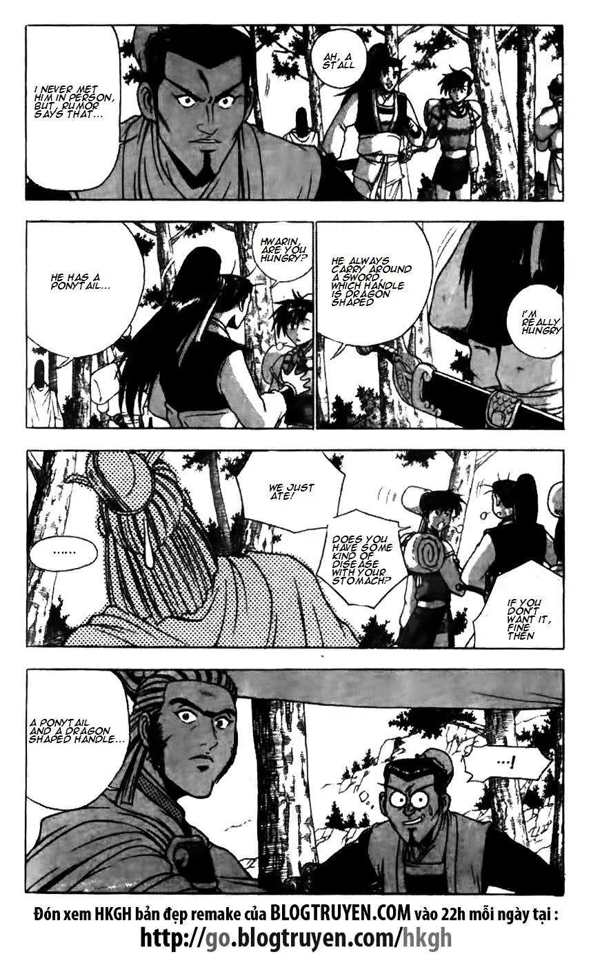 Ruler Of The Land Chapter 173 page 23 - 