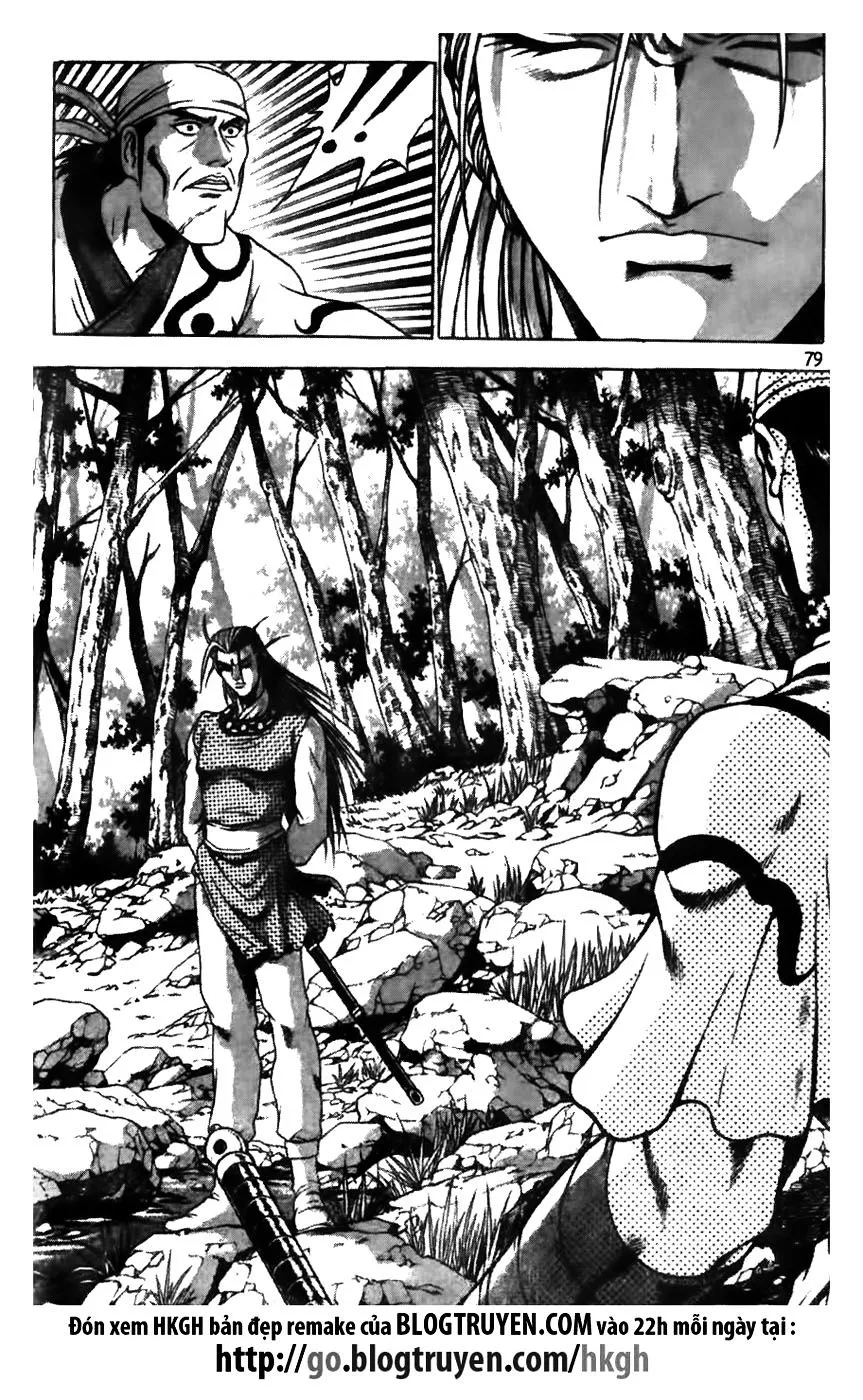 Ruler Of The Land Chapter 173 page 5 - 