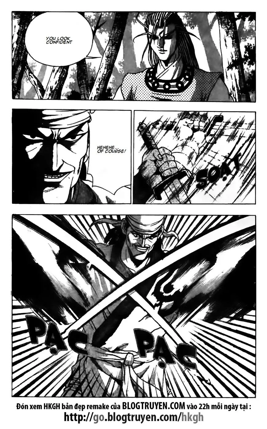 Ruler Of The Land Chapter 173 page 7 - 