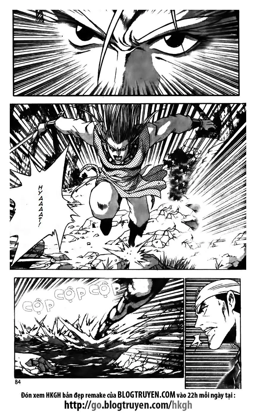 Ruler Of The Land Chapter 173 page 10 - 