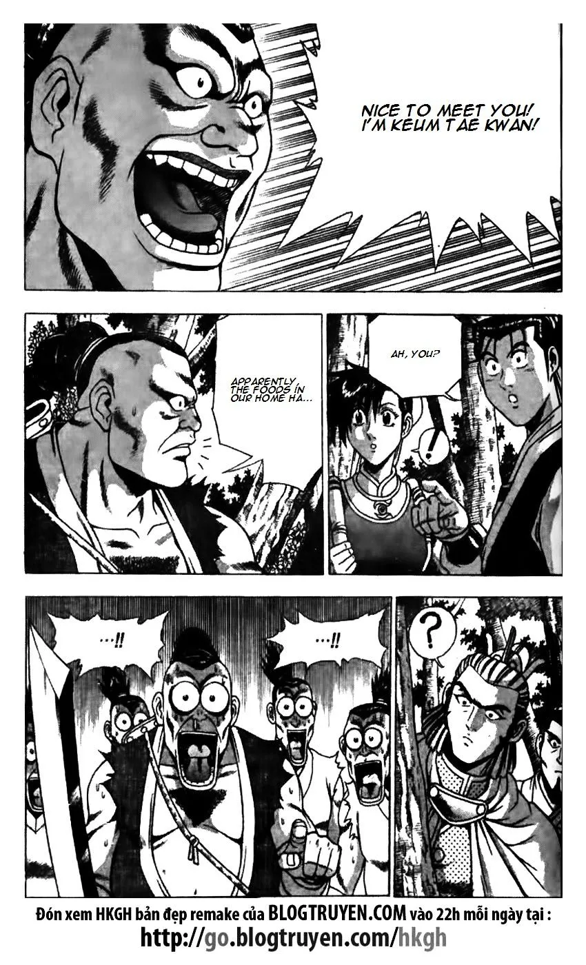 Ruler Of The Land Chapter 174 page 18 - 