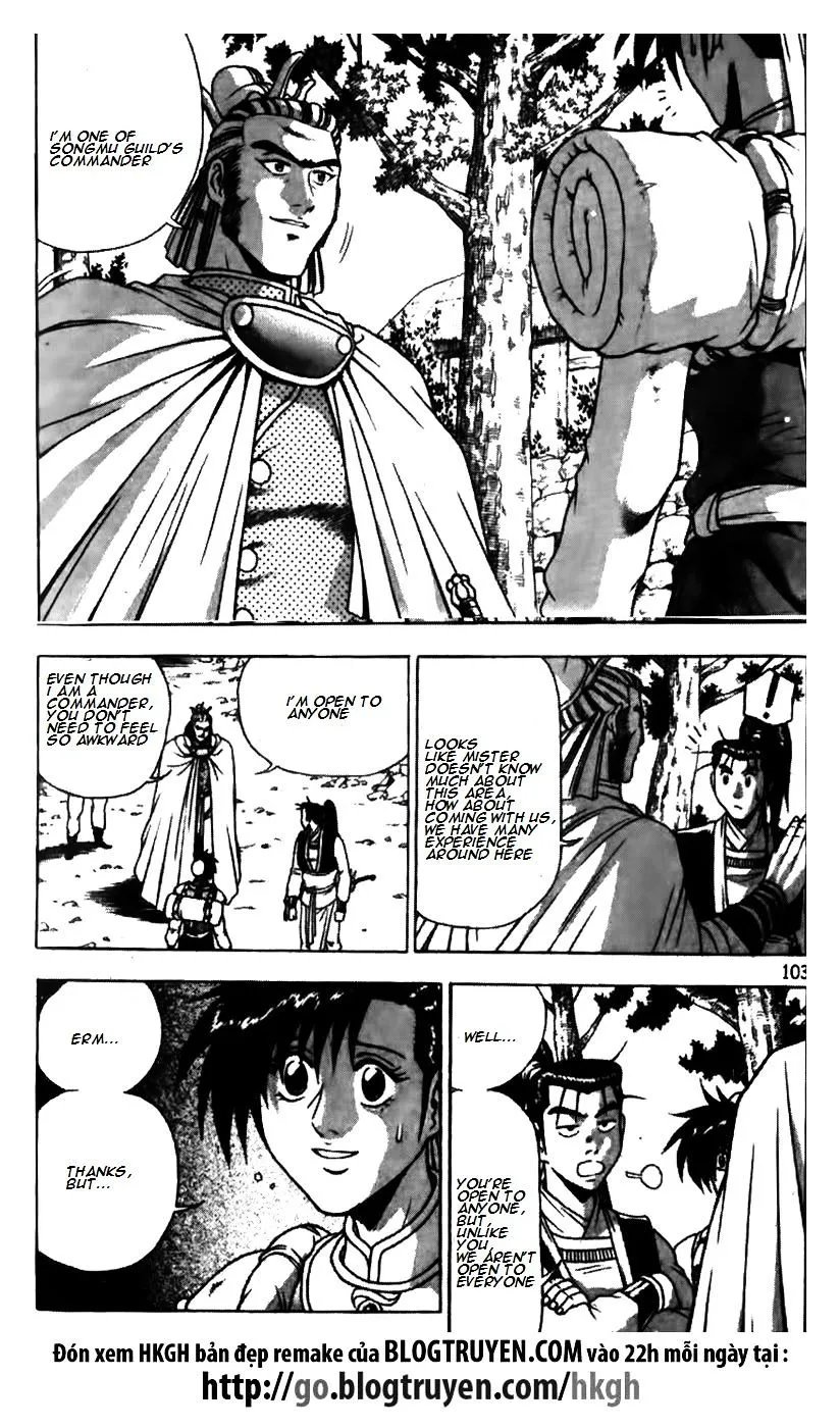 Ruler Of The Land Chapter 174 page 3 - 