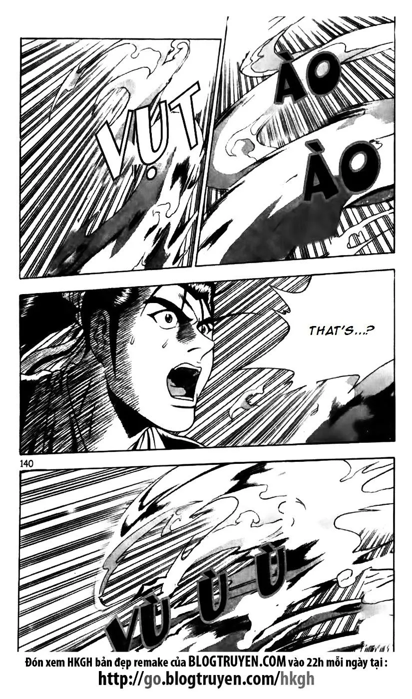 Ruler Of The Land Chapter 175 page 16 - 
