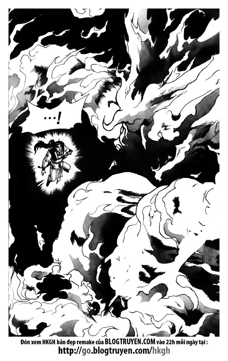 Ruler Of The Land Chapter 175 page 17 - 