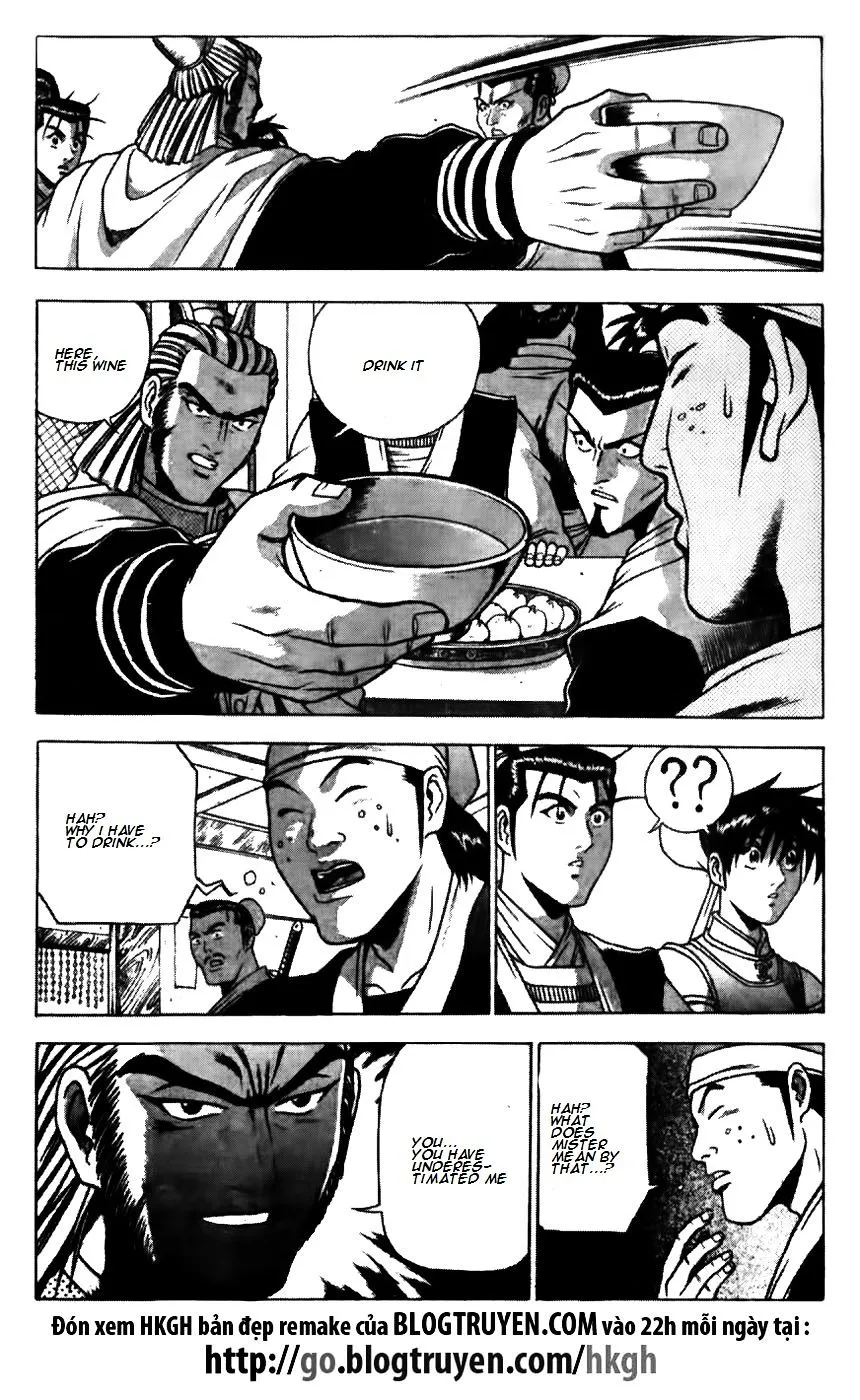 Ruler Of The Land Chapter 175 page 5 - 