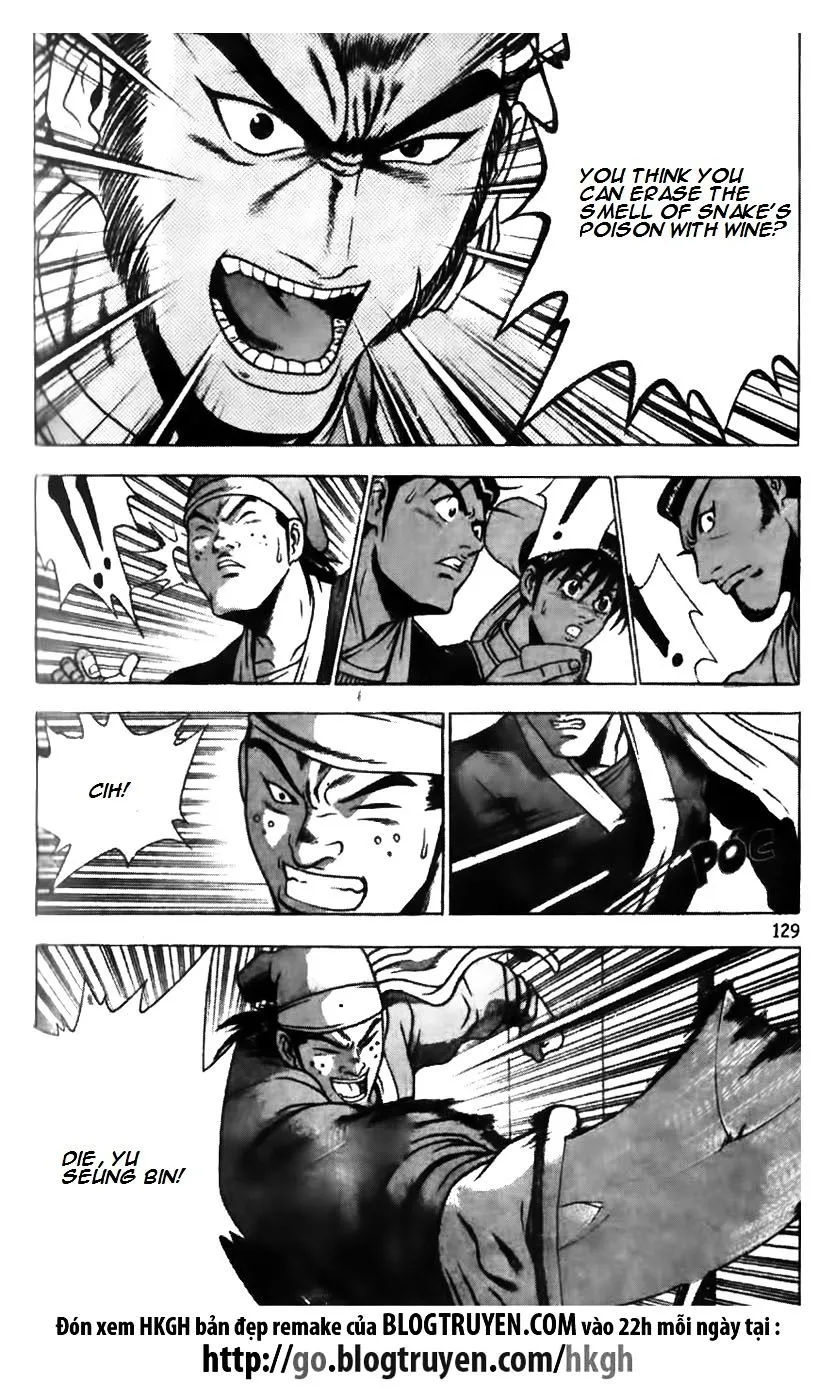 Ruler Of The Land Chapter 175 page 6 - 