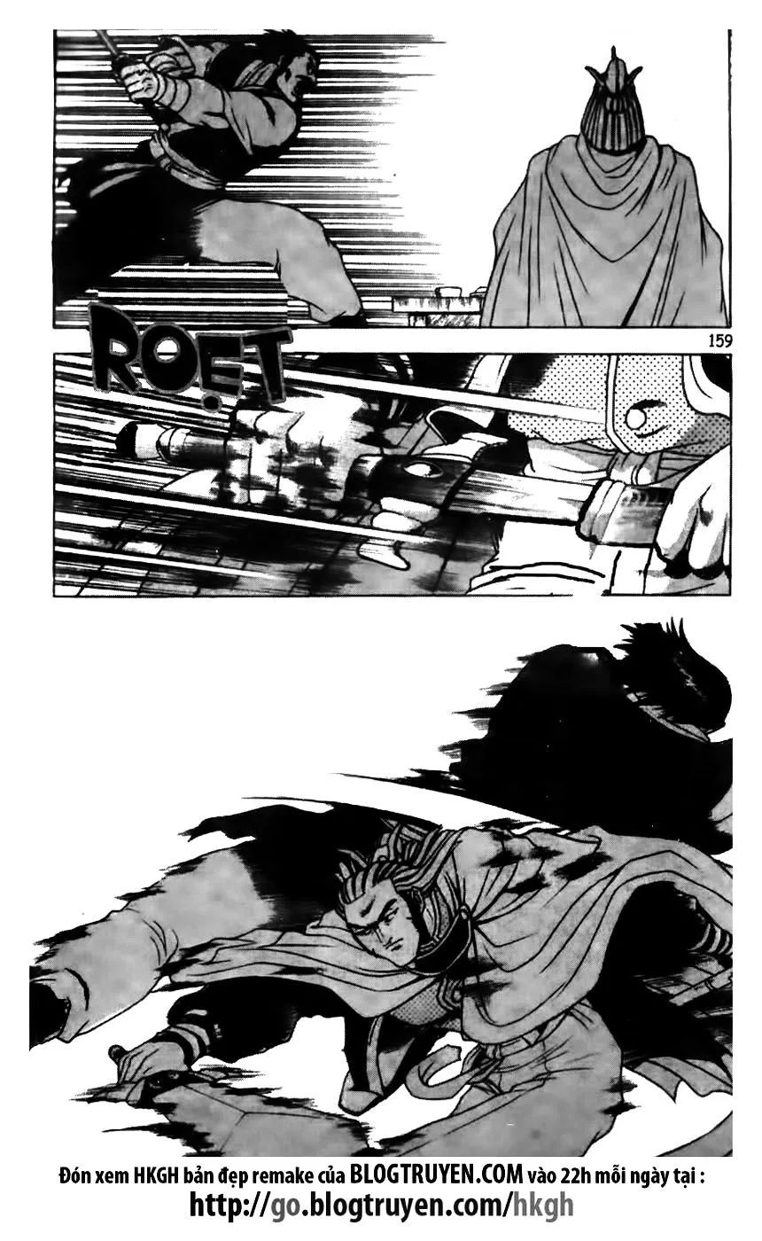 Ruler Of The Land Chapter 176 page 12 - 