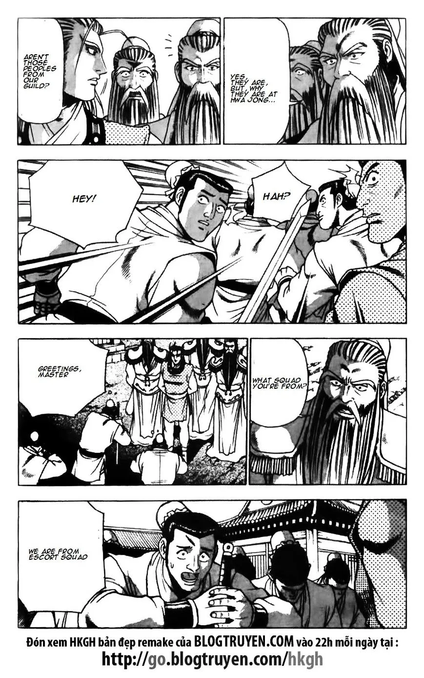 Ruler Of The Land Chapter 176 page 15 - 