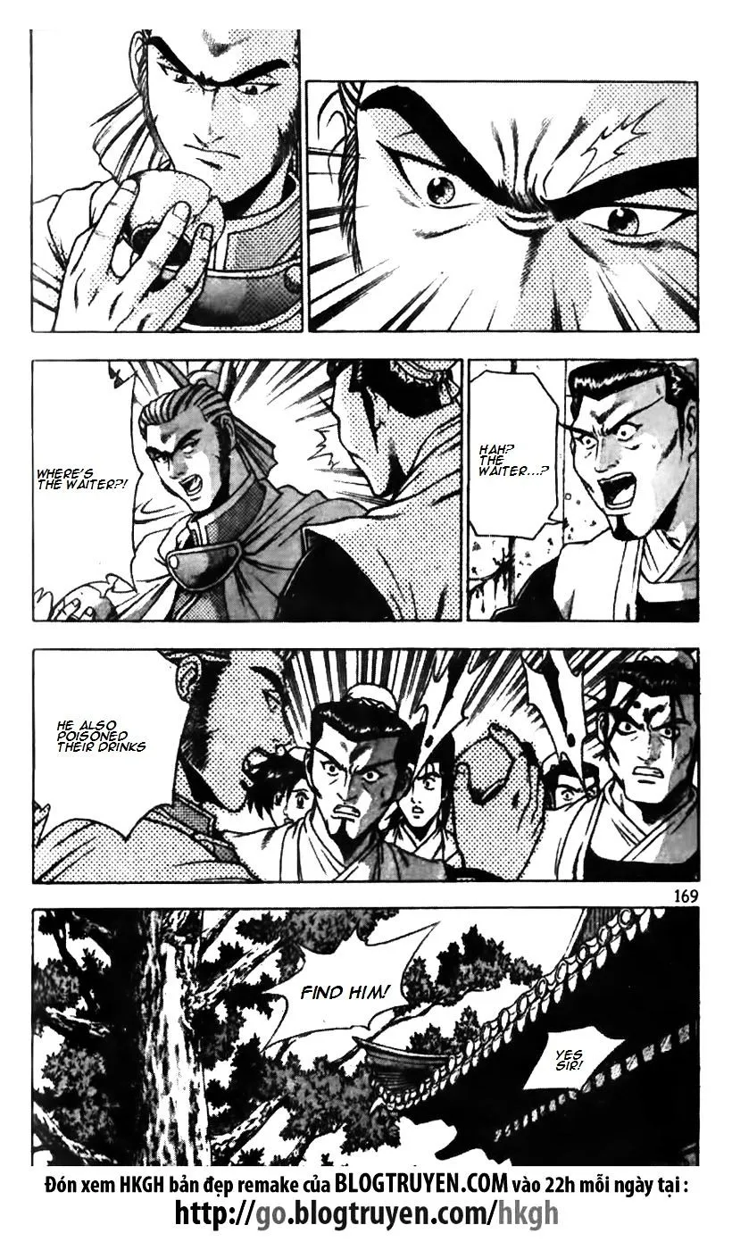 Ruler Of The Land Chapter 176 page 21 - 