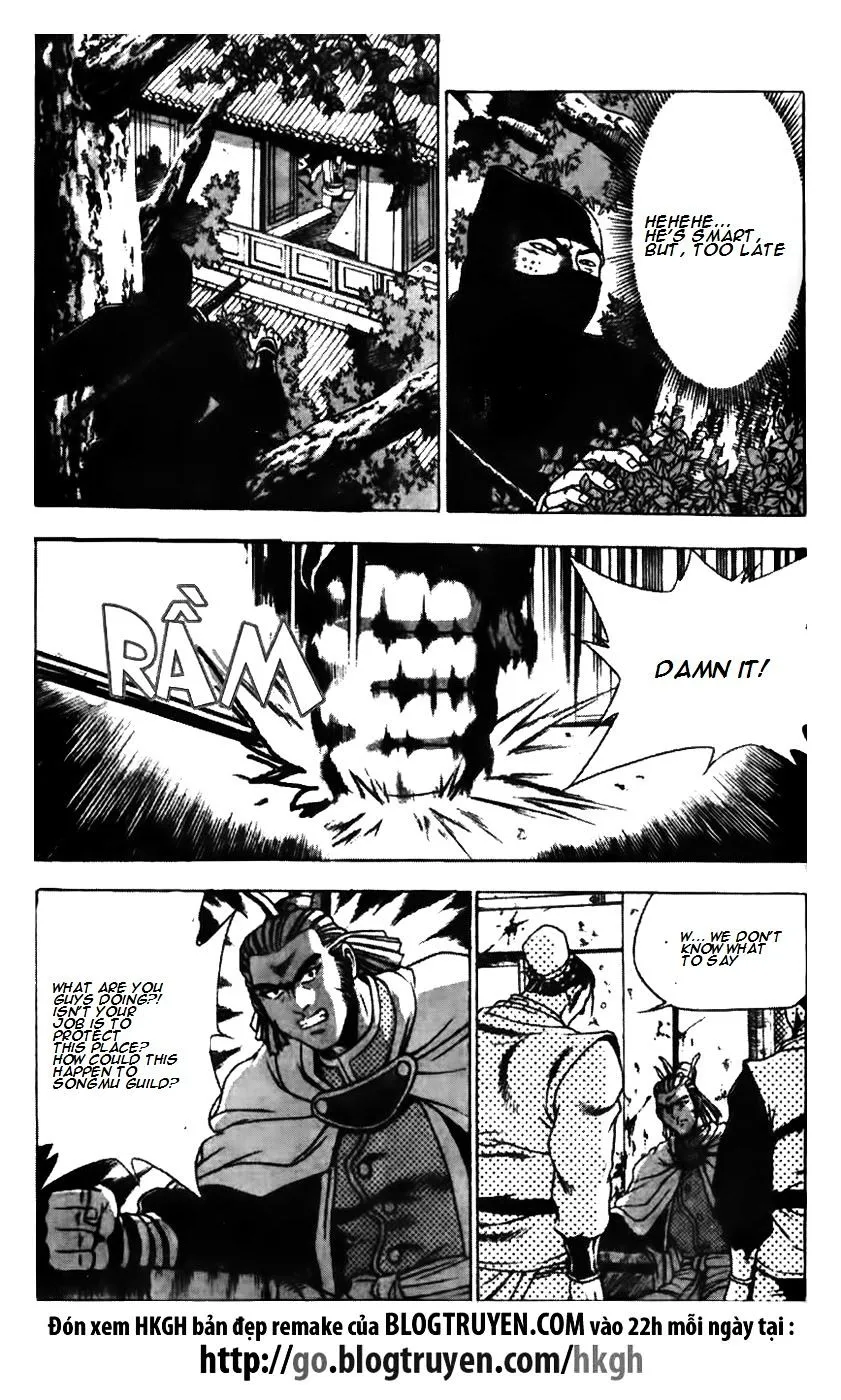 Ruler Of The Land Chapter 176 page 22 - 