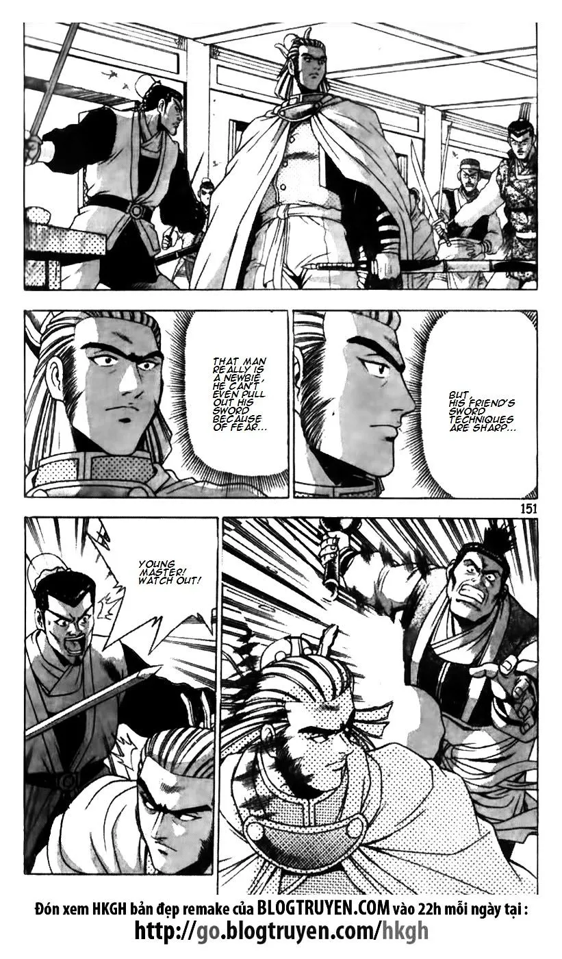 Ruler Of The Land Chapter 176 page 5 - 