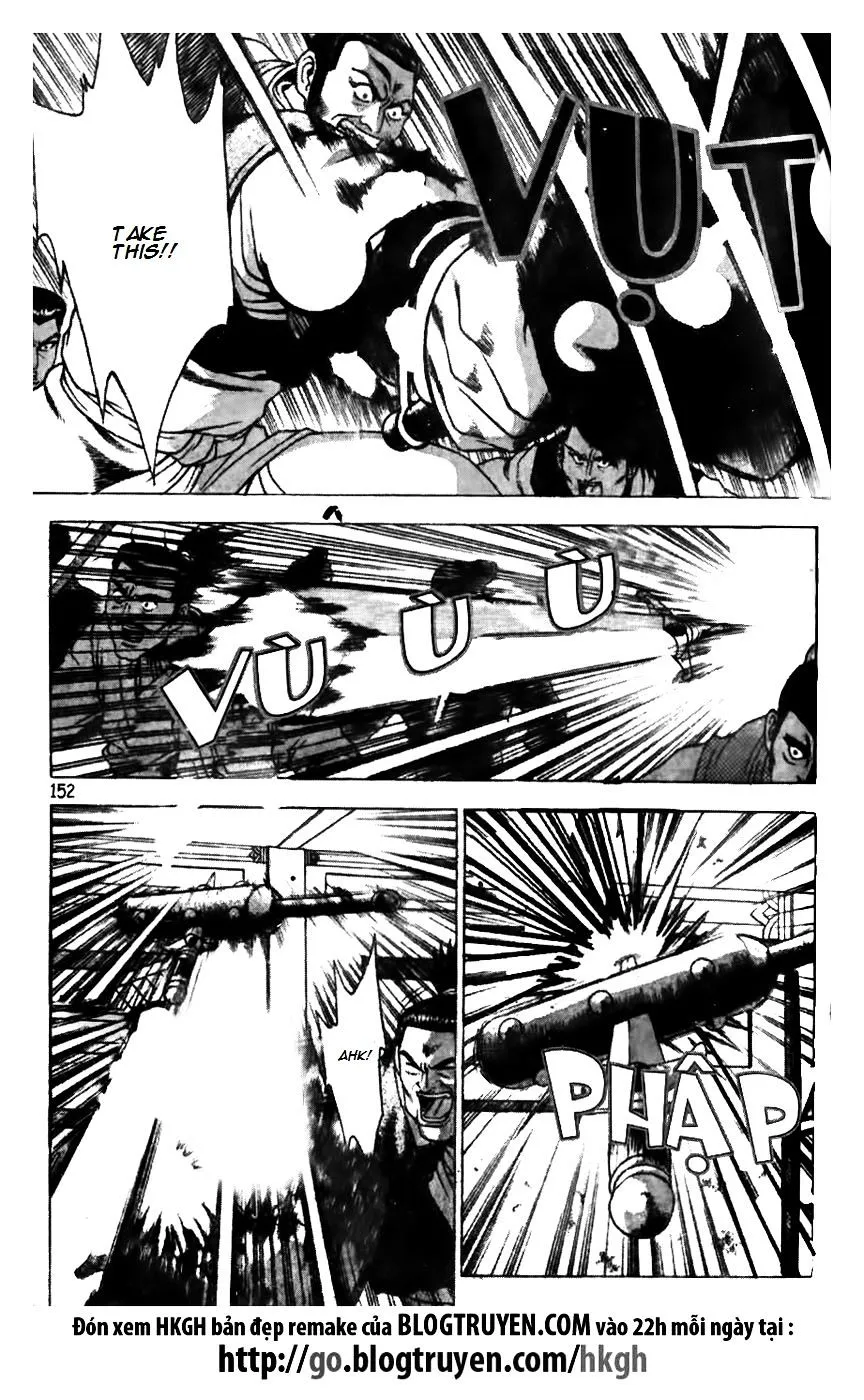 Ruler Of The Land Chapter 176 page 6 - 