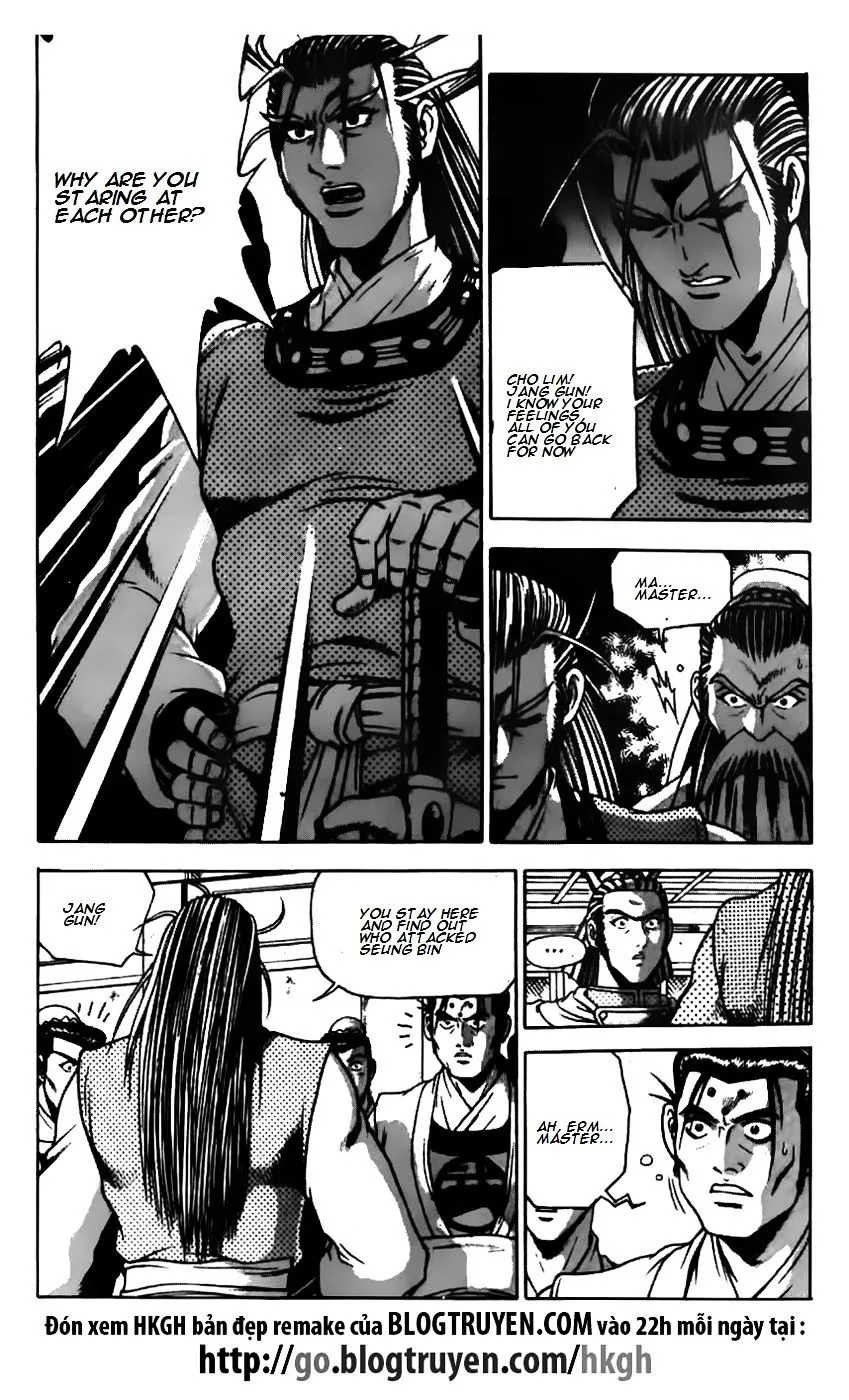 Ruler Of The Land Chapter 177 page 12 - 