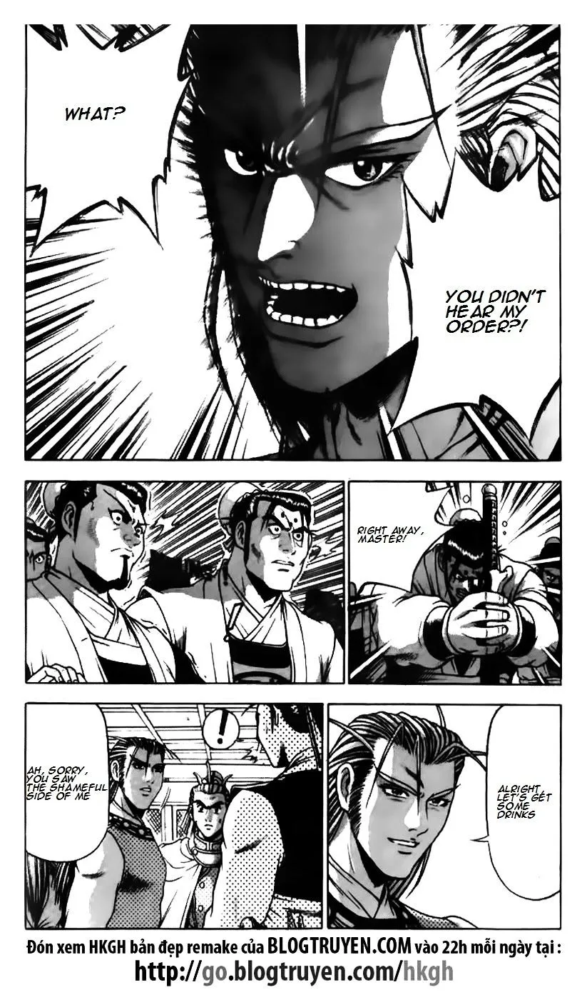Ruler Of The Land Chapter 177 page 13 - 