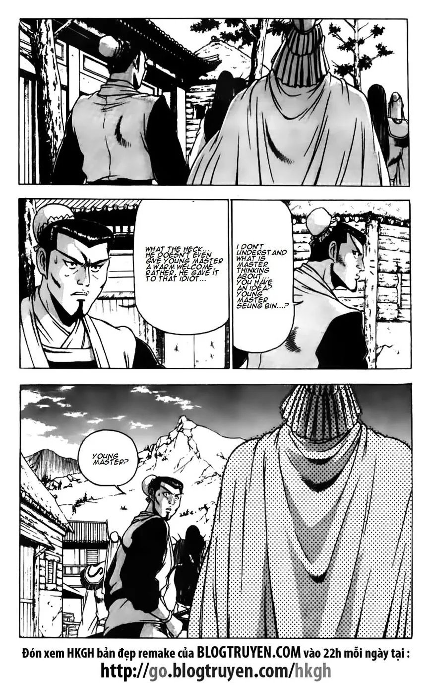 Ruler Of The Land Chapter 177 page 17 - 