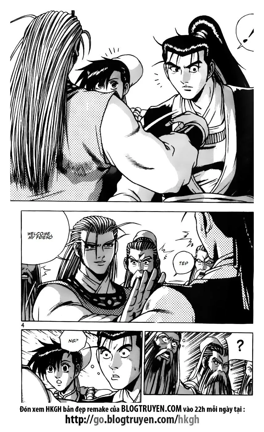 Ruler Of The Land Chapter 177 page 4 - 